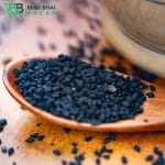 কালোজিরা | Black cumin - Image 3