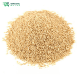 ডায়মন্ড পোস্তদানা | Diamond Poppy Seeds