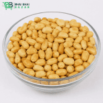 দেশি চিনা বাদাম ভাজা | Roasted Chinese nuts