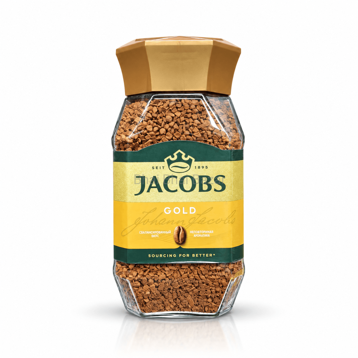 Jacobs_gold_200g JACOBS Gold Instant Coffee 200g - Image 1