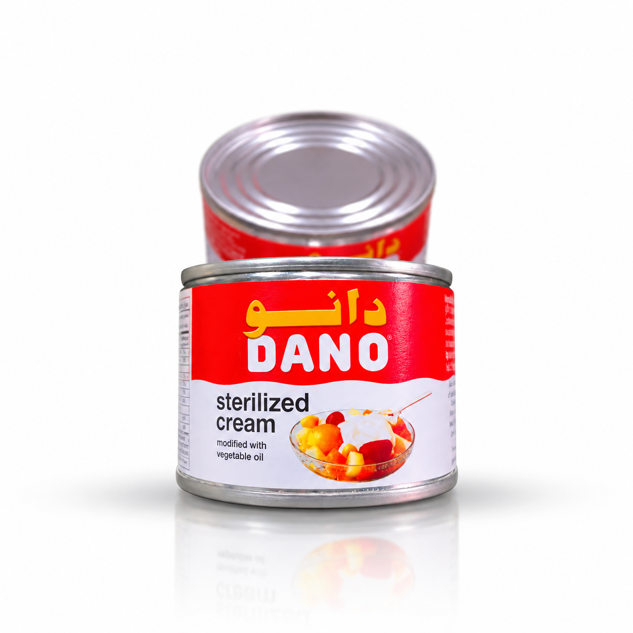 file_00000000590482118f696cb848c0ed7b ডানো ক্রিম | Dano Cream – 170g - Image 1